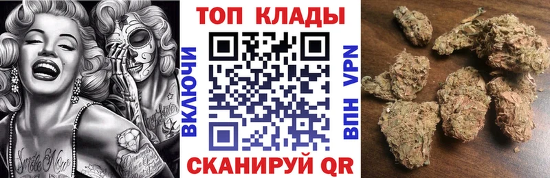 Наркотические вещества Куровское АМФЕТАМИН Гашиш Конопля