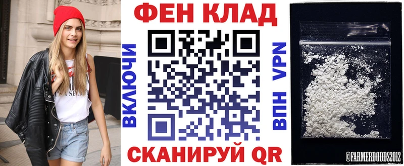 АМФЕТАМИН Розовый Куровское