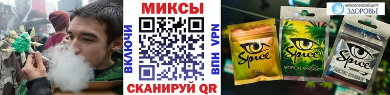 где найти наркотики  Куровское  гидра tor  Бутират жидкий экстази 