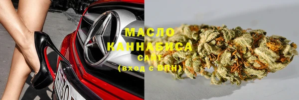меф VHQ Навашино