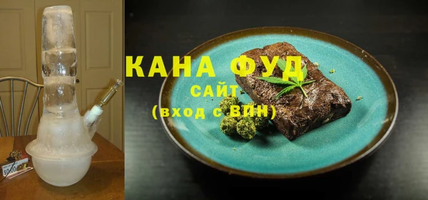 мет Надым