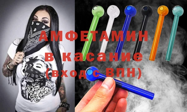 мет Наволоки