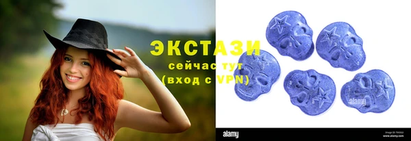 мет Наволоки