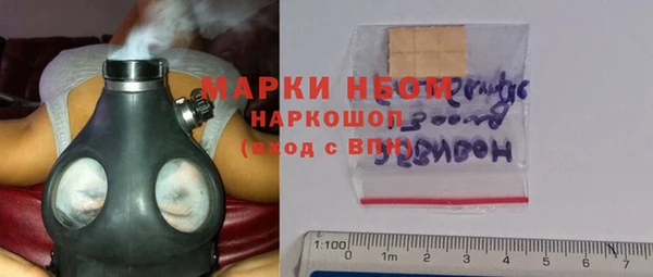 мет Наволоки