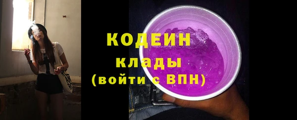 мет Наволоки