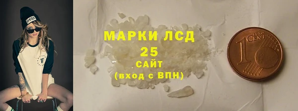 мет Наволоки