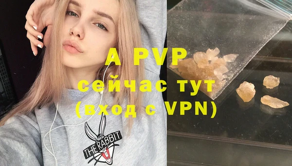мет Наволоки