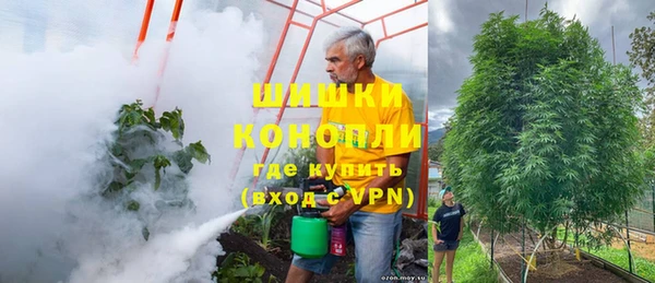 меф VHQ Навашино