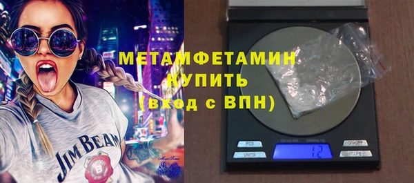 мет Надым