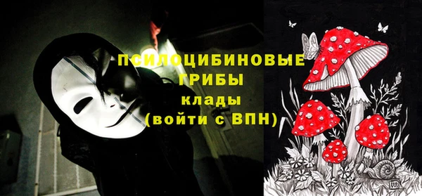 меф VHQ Навашино