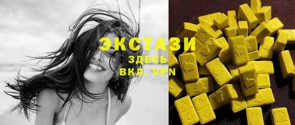 мет Надым